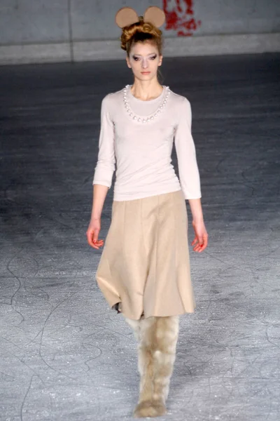 Look 7